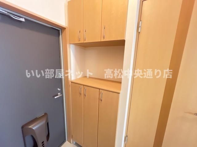 収納