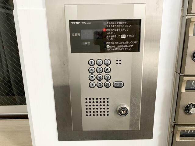 セキュリティ
