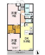 アクアグレイスの間取り画像