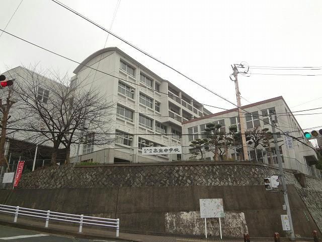 北九州市立高生中学校(760m)