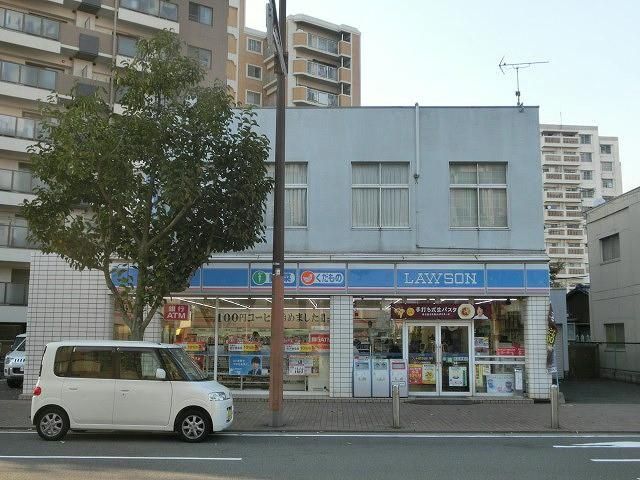 ローソン戸畑初音町店(650m)