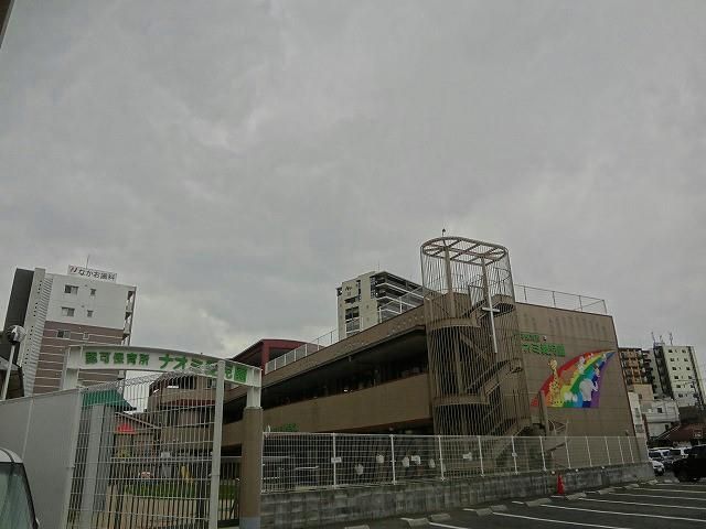 はつねほいくえん(300m)