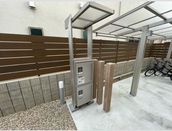 近くに施設あり