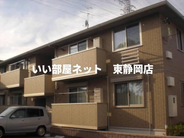 アリエッタの外観画像