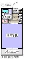 ハイツ こだいら(K-058)の間取り画像
