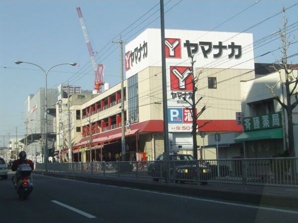 近くに施設あり