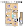 ユウスゲの間取り画像