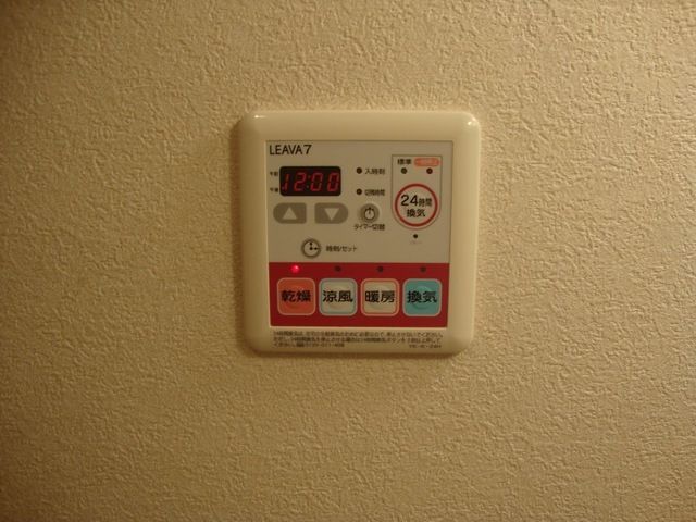 バスルーム