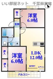 コープソフィアDの間取り画像