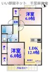 コープソフィアDの間取り画像