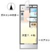 コンフォースの間取り画像