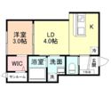 SIRIUSの間取り画像