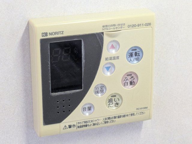 バスルーム