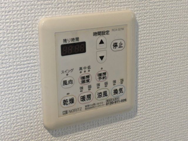 バスルーム