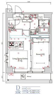 ガリシア武蔵小山の間取り画像