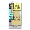 コーポモリタⅤの間取り画像