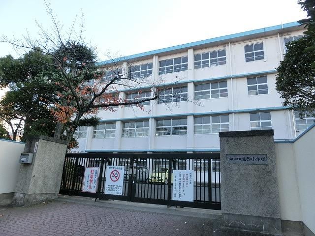 熊西小学校(1400m)