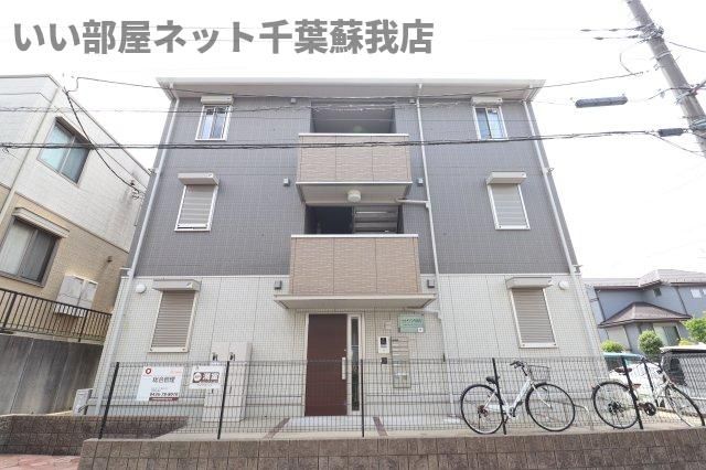 ベルメゾンちはらの外観画像
