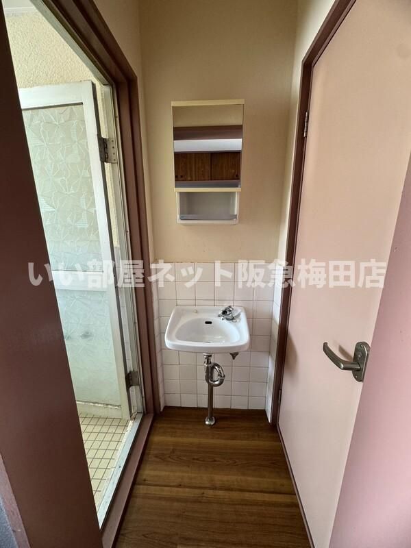 洗面