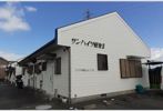 サンハイツ蛭池の間取り画像