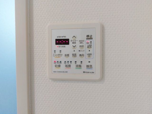 バスルーム