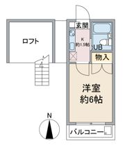 ユーズ・アークⅠ・Ⅱの間取り画像