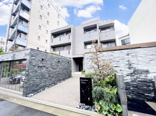 グランドゥール恵比寿の外観画像