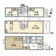 上目黒戸建の間取り画像
