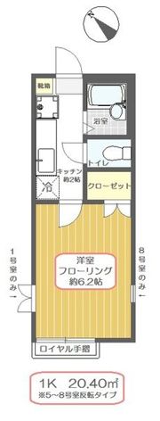 クレアーレ瑞江Ⅴの間取り画像