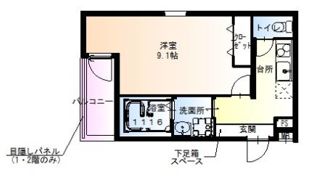 フジパレス阪急池田駅北の間取り画像