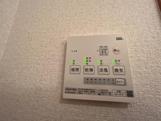 バスルーム