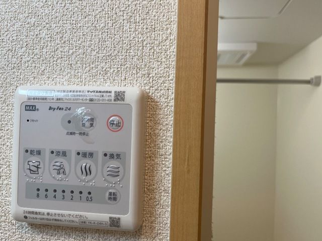 バスルーム
