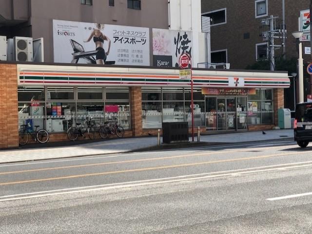 セブンイレブン小倉太陽の橋東店(240m)