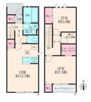 Grandirの間取り画像