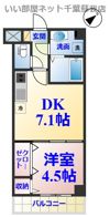 パークレジデンス八幡の間取り画像