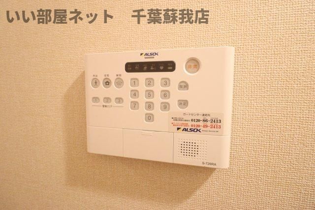 セキュリティ