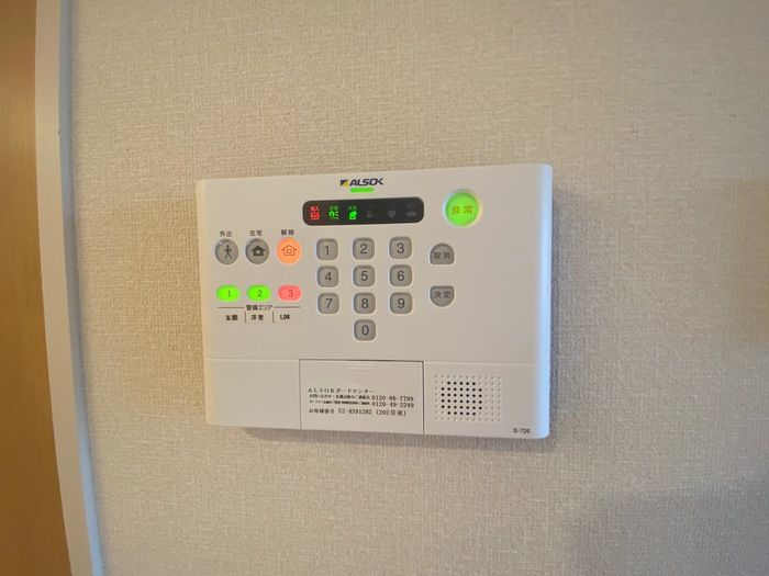 セキュリティ