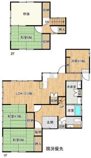 加藤貸家の間取り画像
