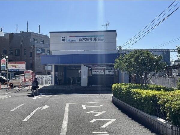 近くに施設あり