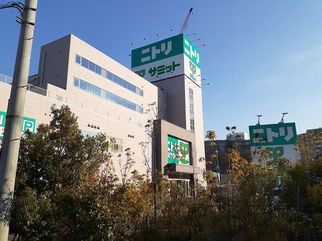 ニトリまで309m