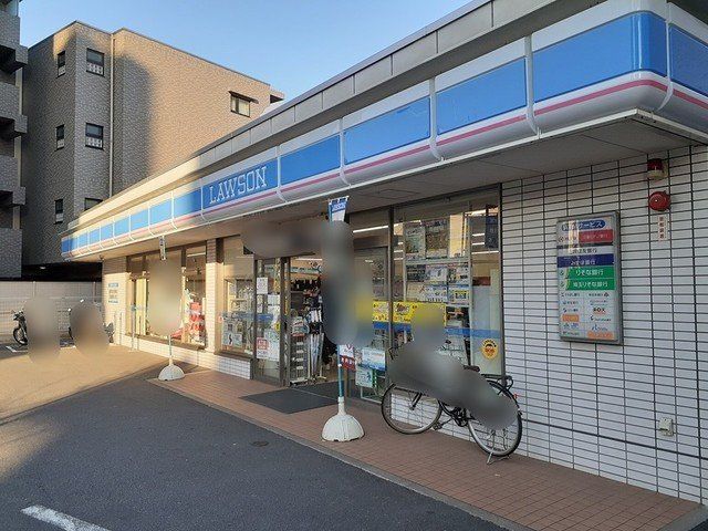 ローソンまで245m