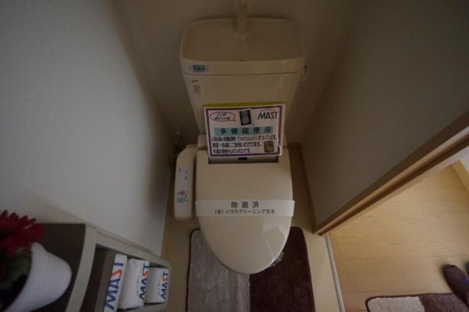 トイレ