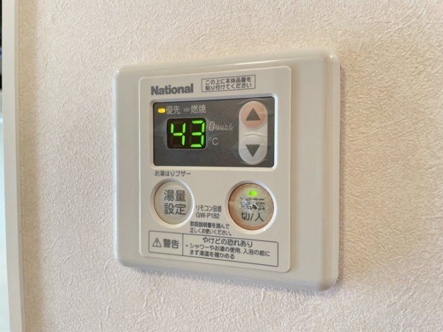 バスルーム