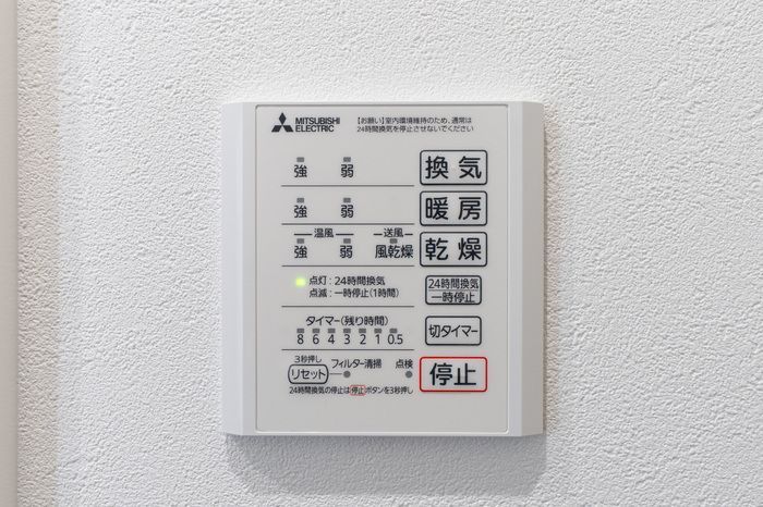 バスルーム