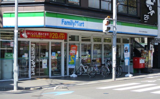 近くに施設あり