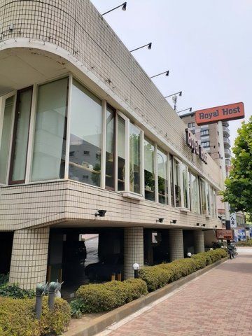 ロイヤルホストまで220m