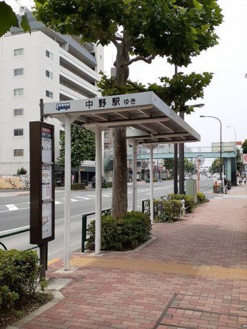 関東バス乗り場まで200m