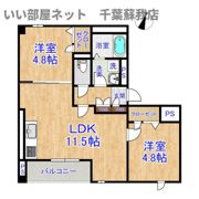 ラ・パートメント本千葉の間取り画像
