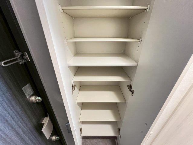 収納