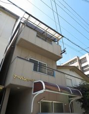 アーバンサイドの外観画像